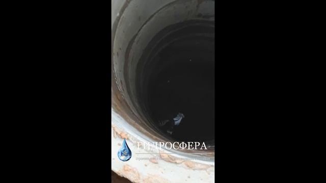 Чистка колодцев в Московской области