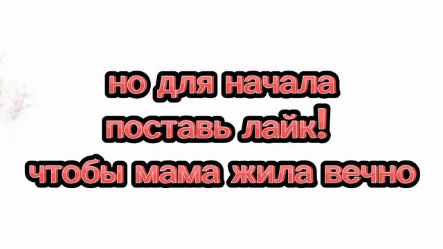 как по играть в часы???? тутор!!!