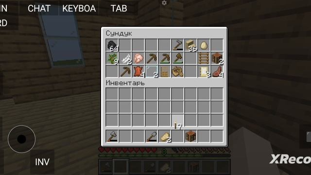 Выживание Minecraft. Серия 5