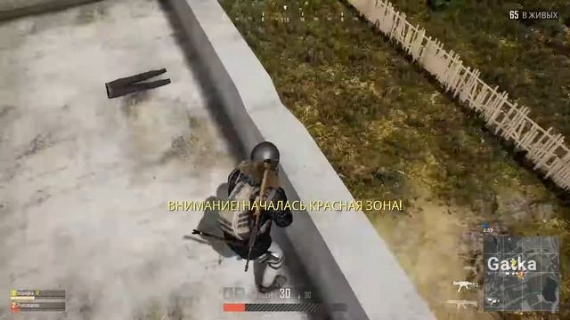 PLAYERUNKNOWN'S BATTLEGROUNDS нарезка моментов за январь ч. 2