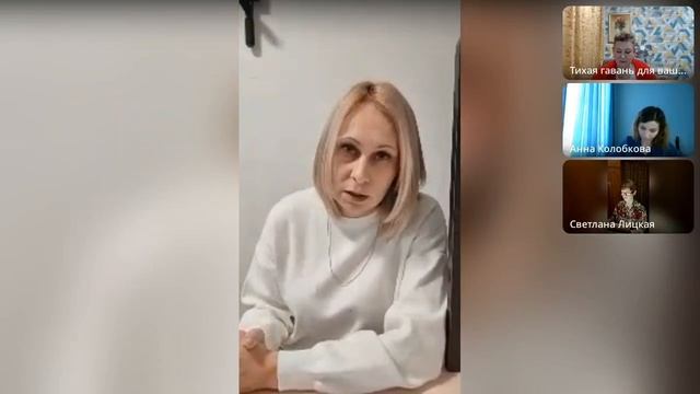 Мини разбор .mp4