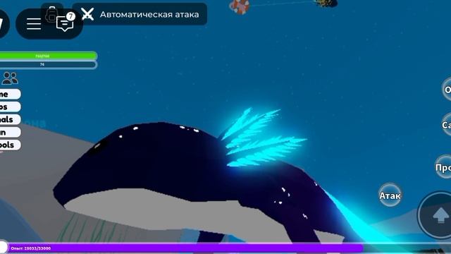 ЖИЗНЬ МАЛЕНЬКОГО АКСОЛОТЛЯ