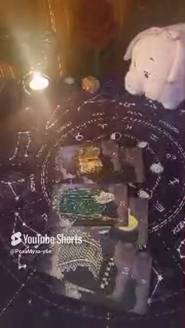 ПОТРЕБНОСТЬ ДУШИ