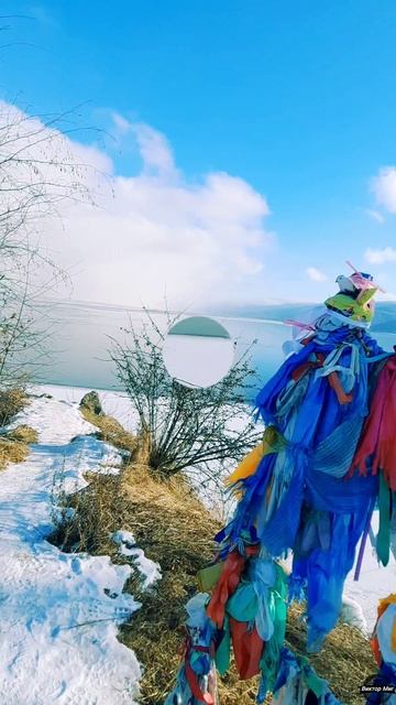 Священное место Байкала