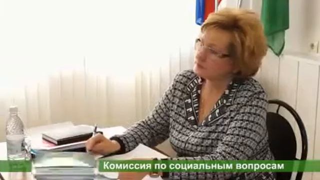 18.05.2015 - Комиссия по социальным вопросам