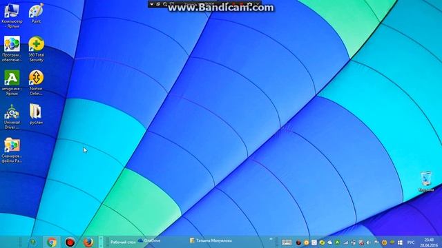 bandicam 2016 04 28 23 48 42 648