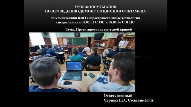 фильм Декада ЦК СЭЗС 2022