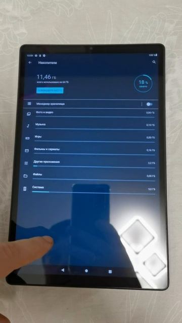 Lenovo tab m10 fhd plus