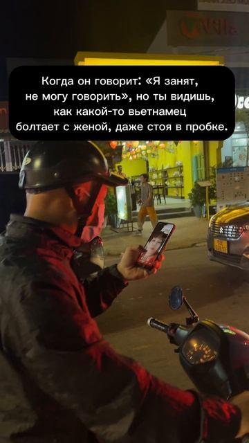 Вот что значит настоящая многозадачность