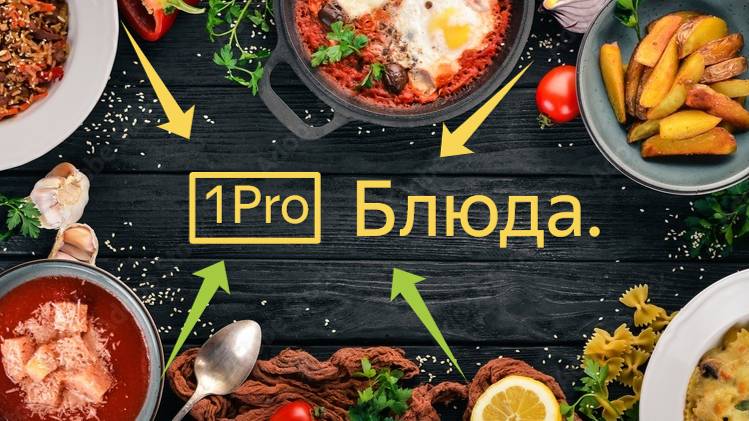 🍕 Ватрушки-пиццы