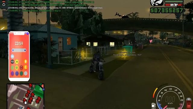 gta sa 2021 09 09 23 58 48 235 Trim очередной дмчик на слёте клоунов видимо в час ночи занятся нече