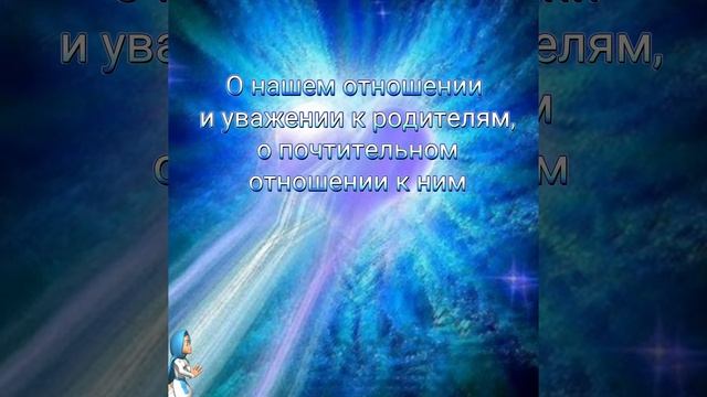 Намаз — это наш долг перед Аллахом, нашим Создателем и Творцом!