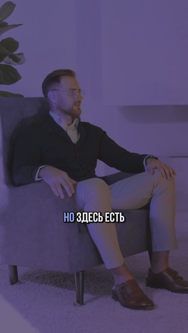 Как правильно отвечать на вопросы на собеседовании?