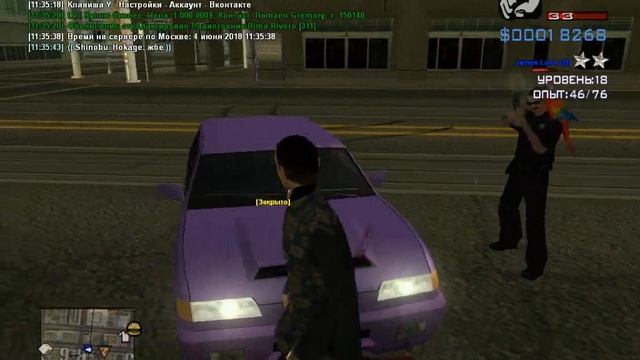 gta sa 2018 06 04 11 35 38 841