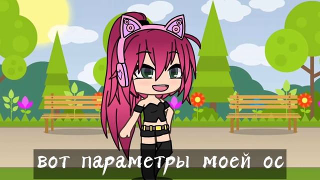 моё первое видео/ параметры моей ос