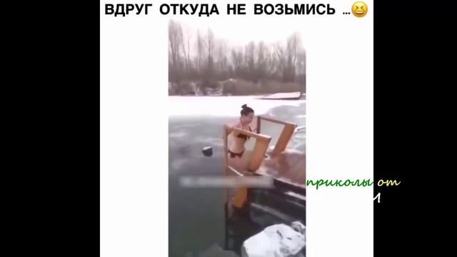 21 МИНУТА СМЕХА ДО СЛЁЗ 2018  ЛУЧШИЕ РУССКИЕ ПРИКОЛЫ ржака угар   ПРИКОЛЮХА #16