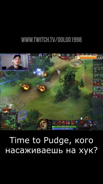 #рекомендации #реки #дота2  #дота  #dota2 #dota #memes #мем #twitch #стрим #кот #смех #подпишись