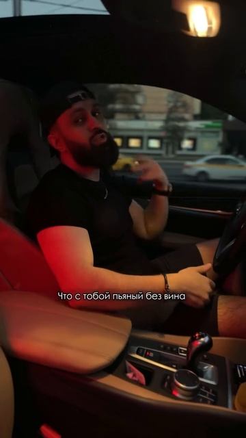 DANNY ABRO - Кто всему виной