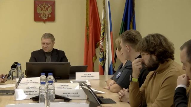 Еженедельное совещание администрации Одинцовского городского округа 07.04.2022