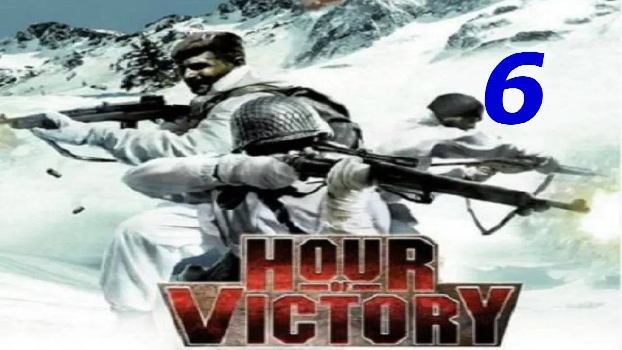 Прохождение Hour of Victory #6 (Breakout)