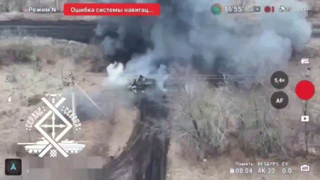 🔥ВСУ въезд запрещен - нарушитель будет уничтожен !!!