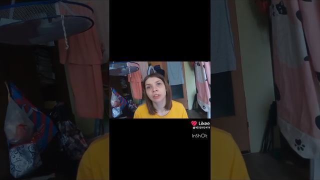 #Бандитка #Хасхи