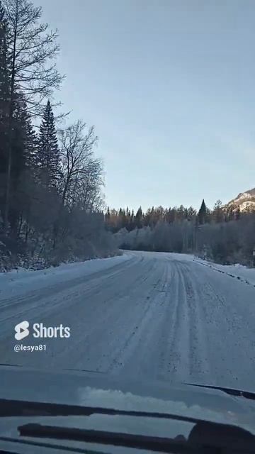 Дорога в Приисковый.