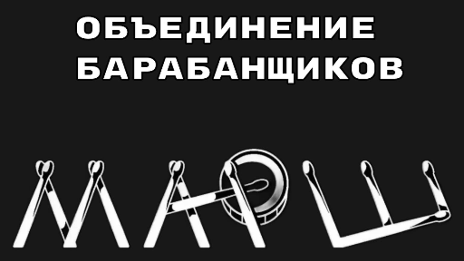Корниец Анна -  cover "Crawling"