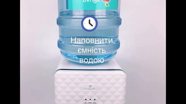 Як підключити та встановити кулер для води