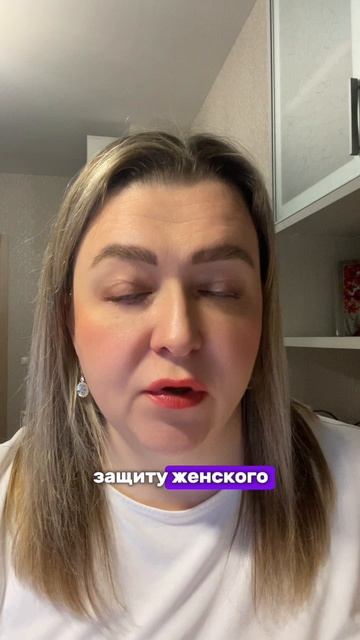 Архетип КОРОЛЬ: из каких энергии состоит? #психология #архетип #отношения #деньги #саморазвитие #дух