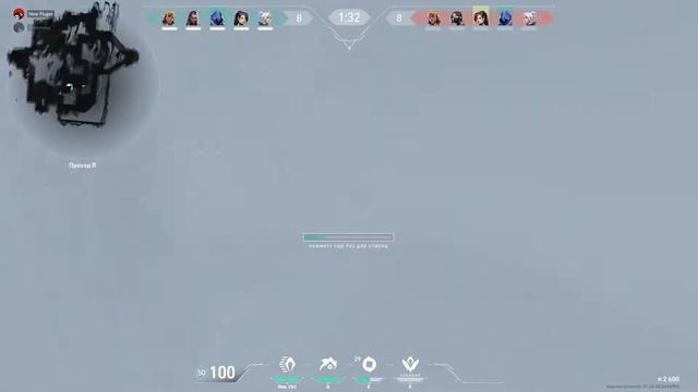 Fragmovie Valorant #4 (NEFFEX-Failure)