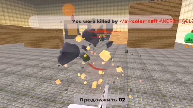 НИКОГДА НЕ ИГРАЙ в чикен ган в 3:00 часа ночи #chickengun #чг #чикенган