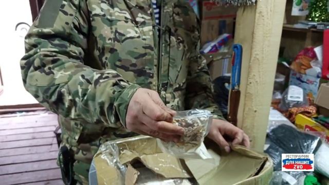 Собираем штурмовиков с Харьковского направления 💪🔥
Ребята не унывают несмотря ни на что ❤️