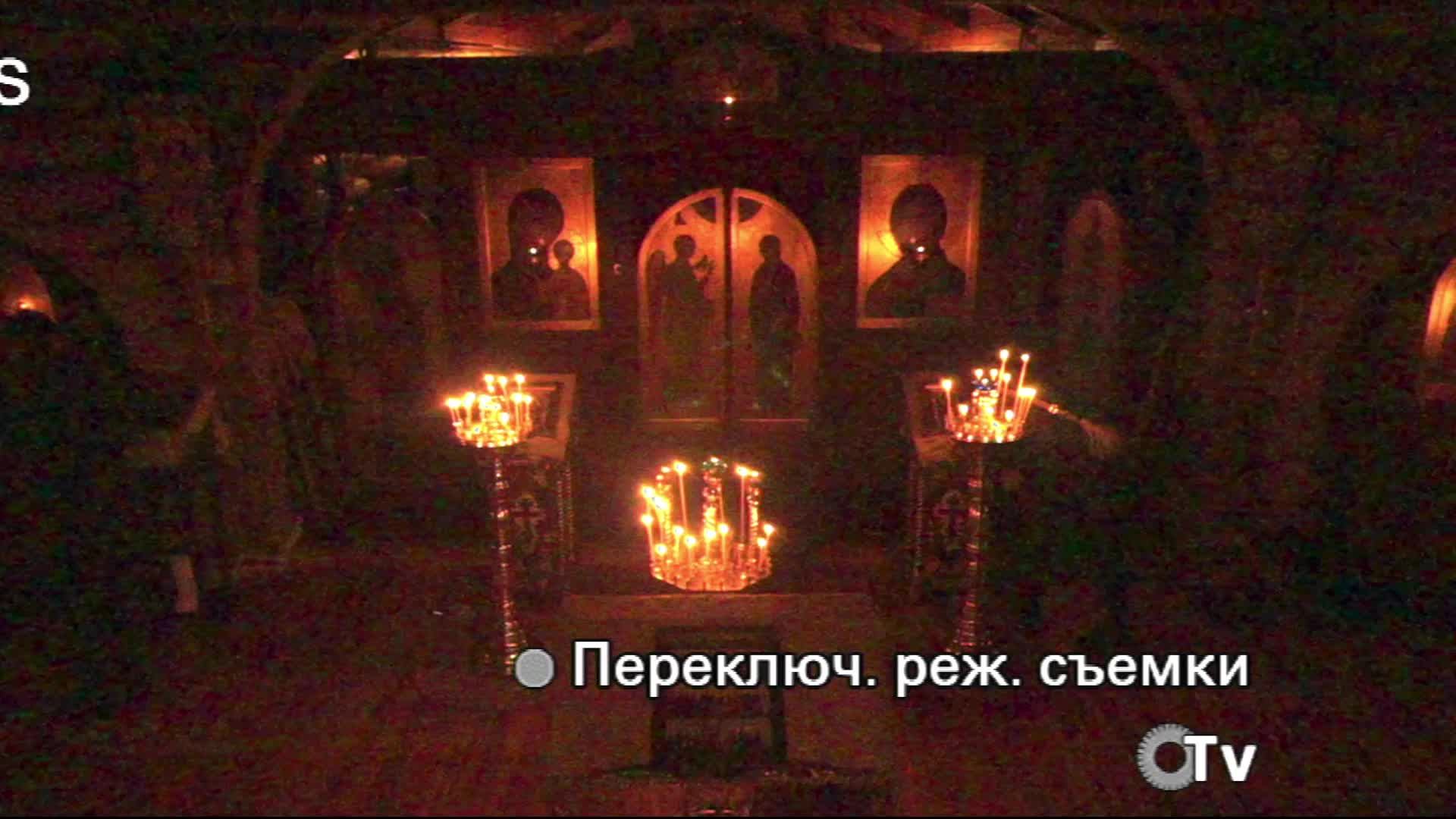 Литургия. 01.02.25