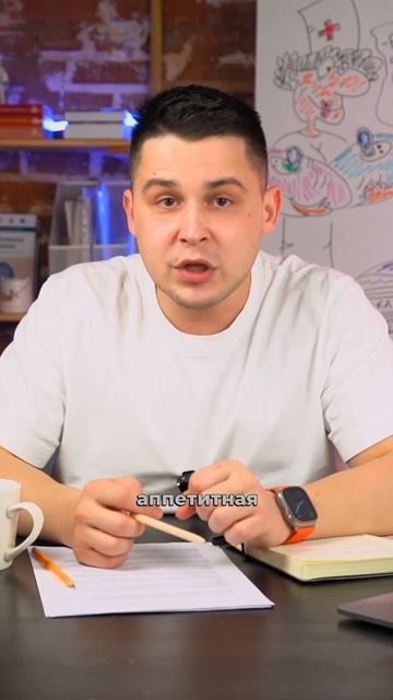 Роды лёжа на спине не физиологичны