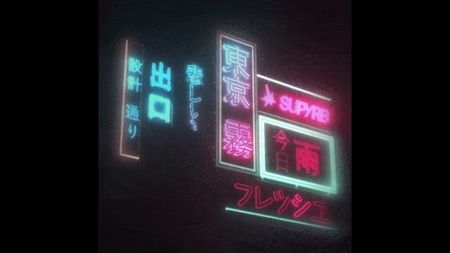 [FREE FOR PROFIT] Melodic Type Beat ~ Neon Tokyo