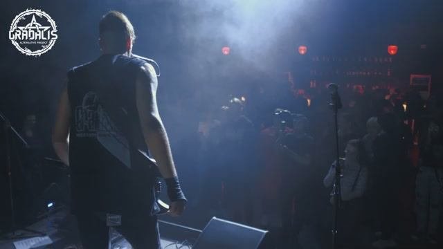Gradalis-Наш мир забытый (Богус фест)