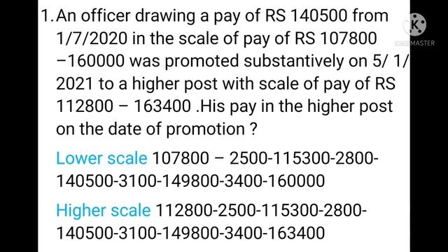 Kerala Psc Departmental test classes/ KSR - Kerala Service Rules class-15/Pay Fixation - Rule 28