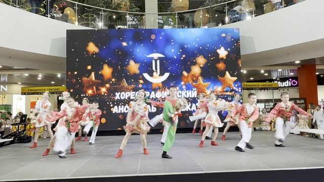 Выйду на улицу