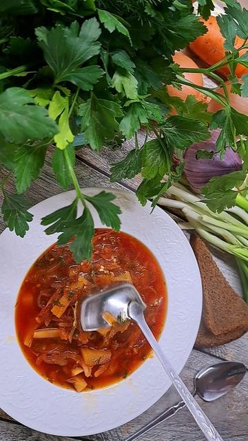 Люблю борщ!!!😋😋😋