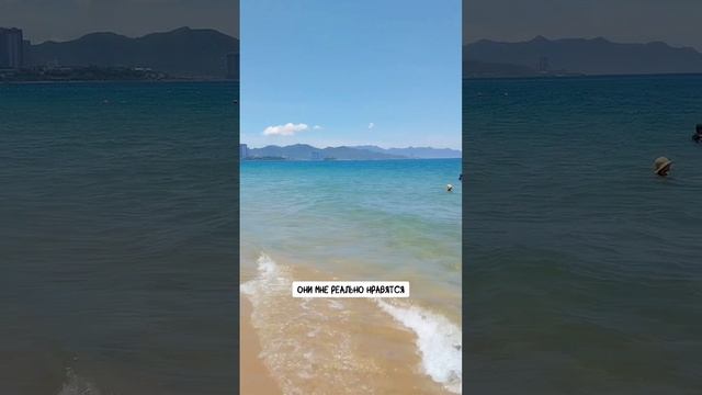 А ты не позволяй!