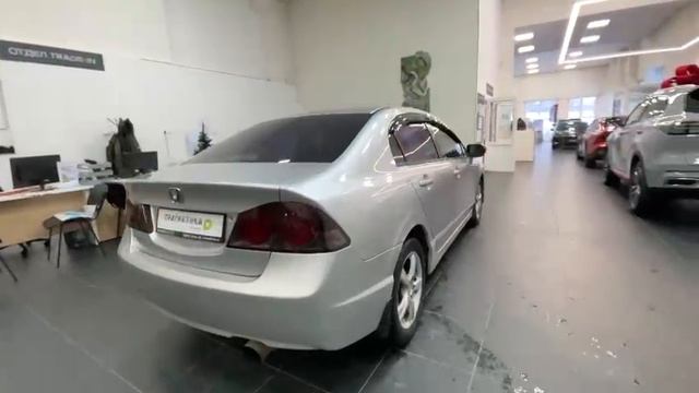 WhatsApp Video 2025-02-01 at 14.06.33