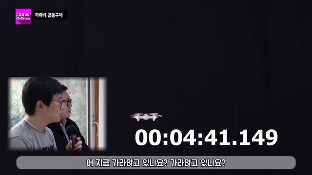 X22W 인가 하이비인가? 2018 가성비갑 토이드론 리뷰 - DoDrone 두드론