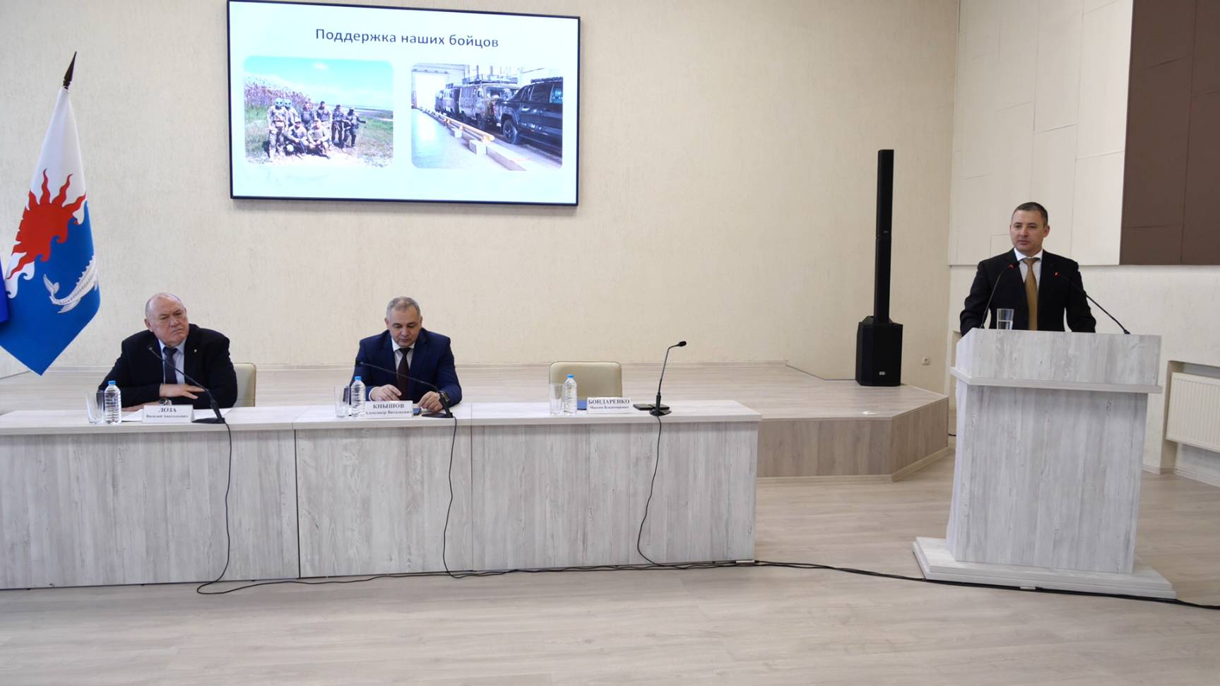 В Приморско-Ахтарске прошла отчётная сессия Совета округа.