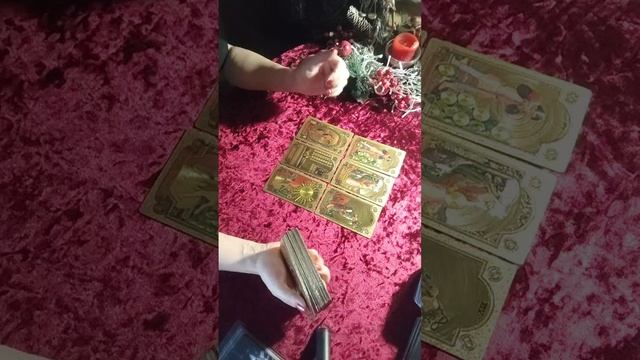 Прогноз на 2 февраля
