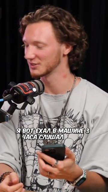 Последняя прочитанная книга