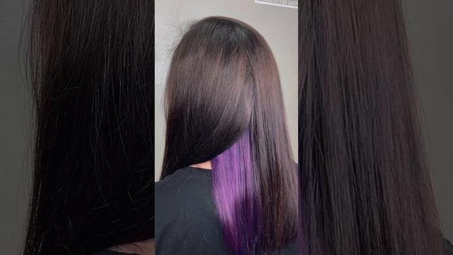 Скрытое окрашивание в волшебном фиолетовом оттенке 💜