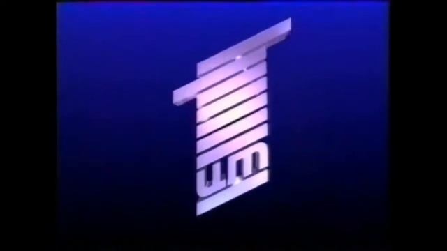 Заставка (1 программа ЦТ СССР) 1990