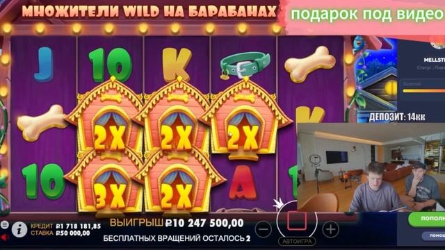 МЕЛЛСТРОЙ ВПИСКА лучшее топ моменты мемы стрим