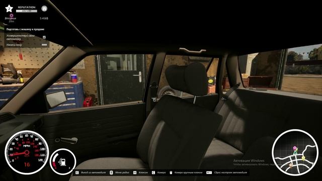 Car Dealer Simulator прохождение часть3